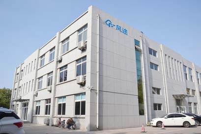 山東風途物聯(lián)網科技有限公司